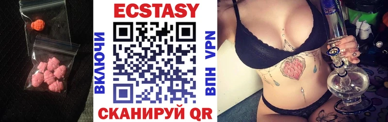 ЭКСТАЗИ Punisher  нарко площадка Telegram  Донской 