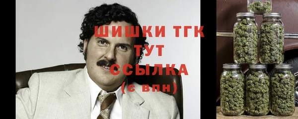MDMA Абдулино