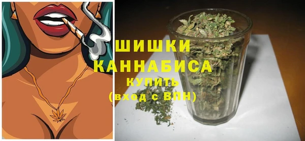 MDMA Абдулино