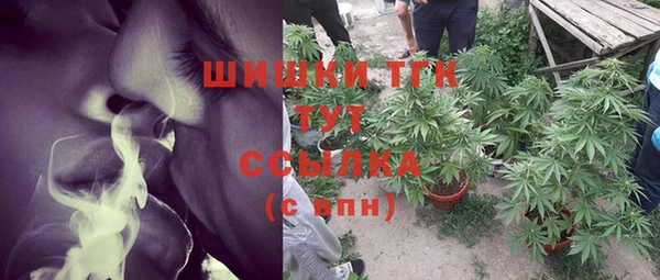 герыч Абаза