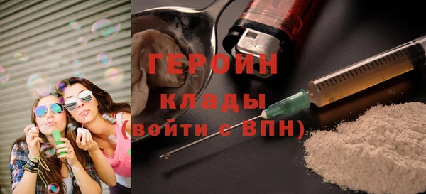 прущая мука Россошь