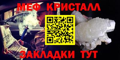 ECSTASY Ижевск
