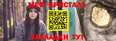 кокаин премиум Краснодар