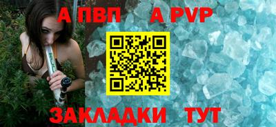кокаин премиум Краснодар