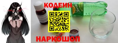 гашиш Краснознаменск