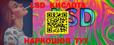 кокаин премиум Краснодар