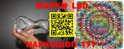 кокаин премиум Краснодар