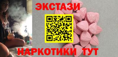 гашиш Краснознаменск