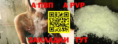 ECSTASY Ижевск