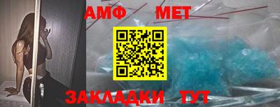 гашиш Краснознаменск