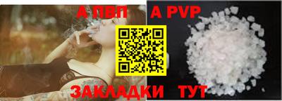 гашиш Краснознаменск