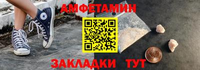 героин Иваново