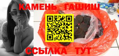 кокаин премиум Краснодар