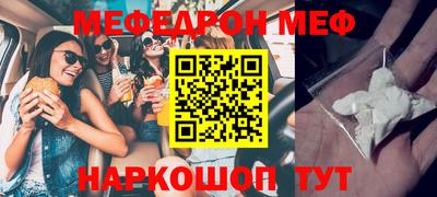 гашиш Краснознаменск