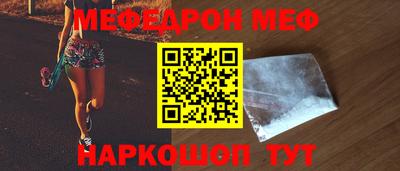 гашиш Краснознаменск