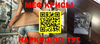гашиш Краснознаменск