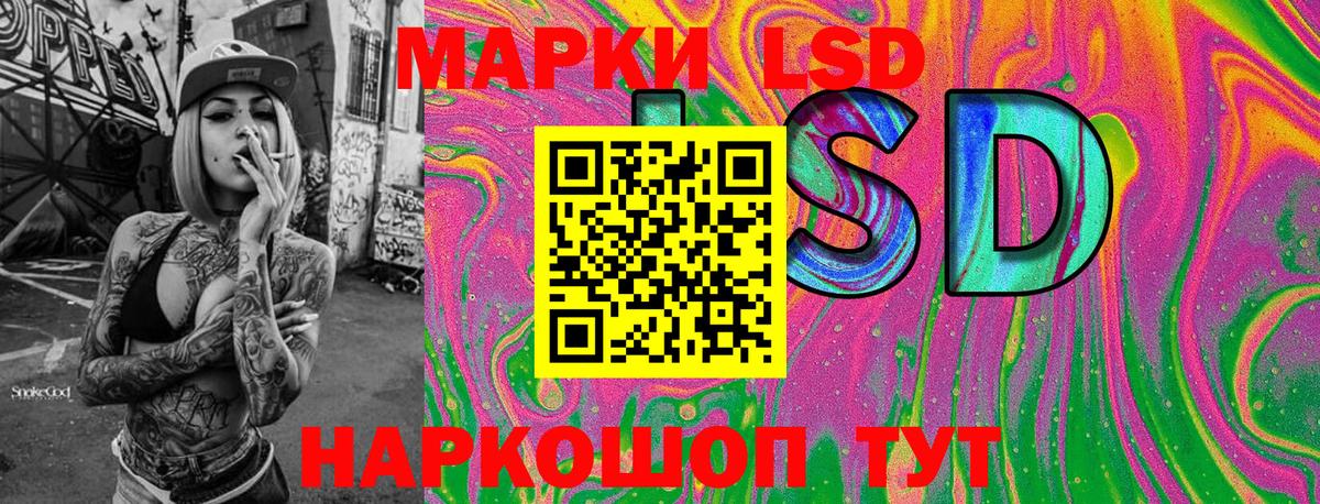 Меф МЯУ МЯУ   COCAIN  Вход с VPN  ГАШИШ  Донской  Бошки Шишки 
