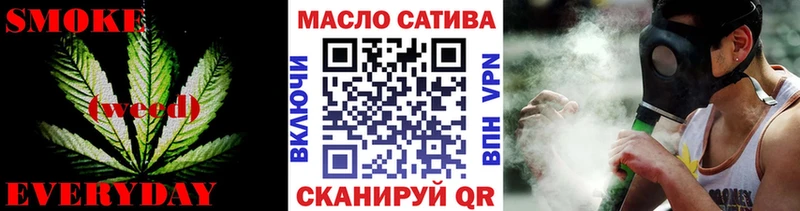 Дистиллят ТГК жижа  купить закладку  Донской 