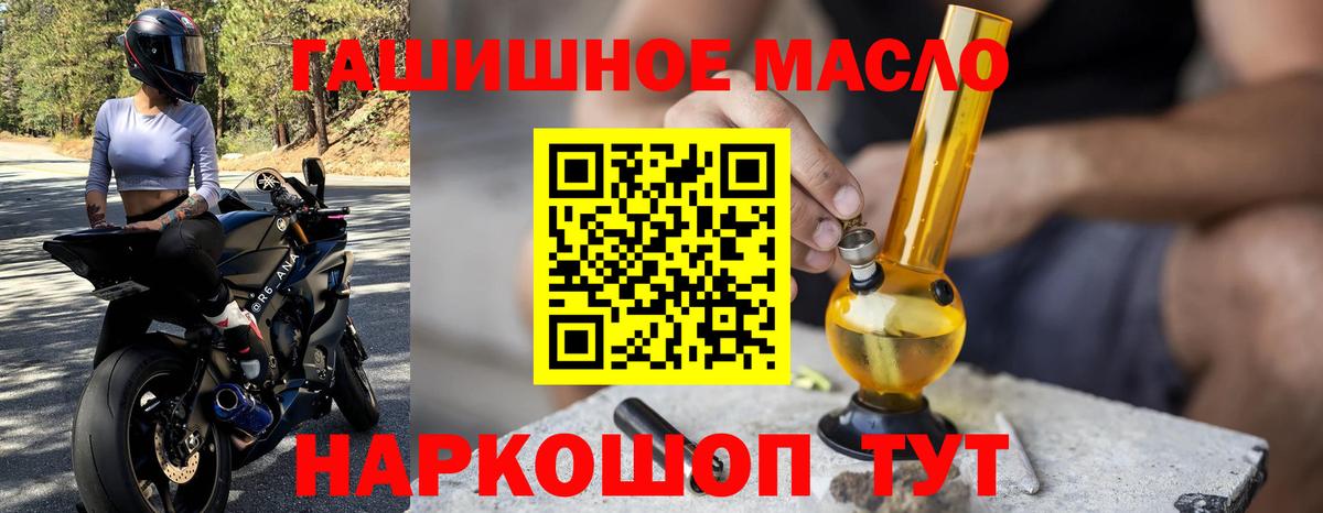 ТГК концентрат Донской